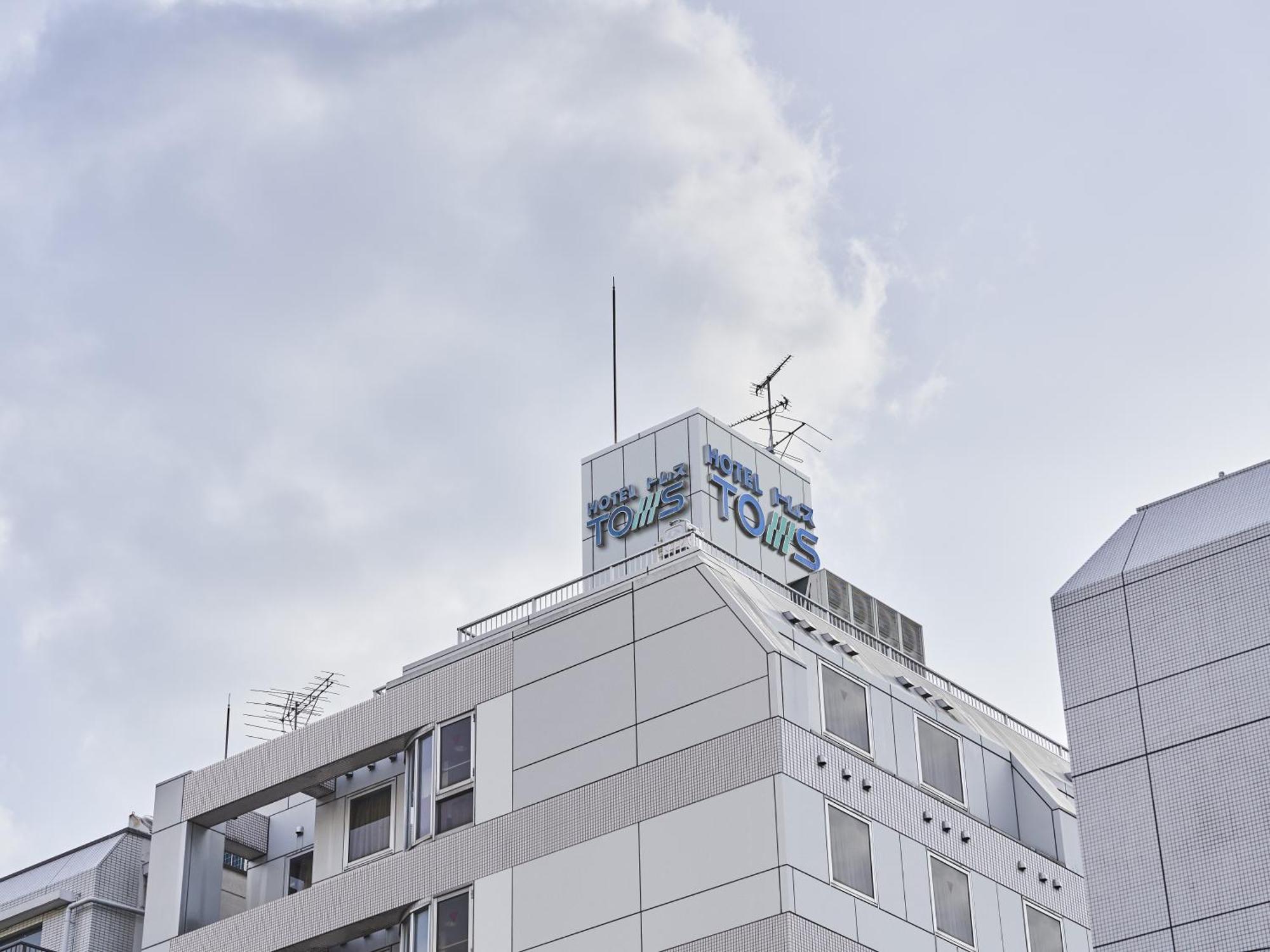 Hotel Toms Tokyo Eksteriør billede