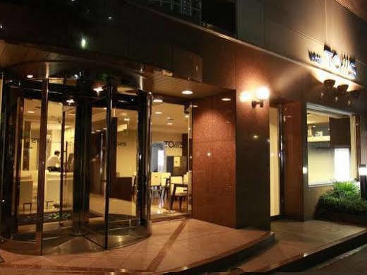 Hotel Toms Tokyo Eksteriør billede