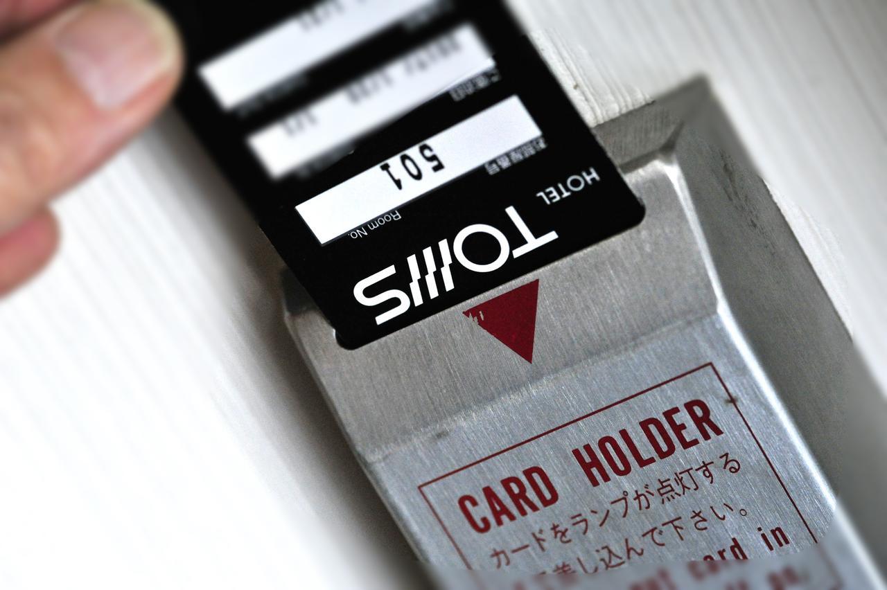 Hotel Toms Tokyo Eksteriør billede